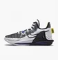 Кроссовки унисекс Nike Lebron Witness Vi Black/White CZ4052-100