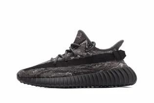 Кроссовки унисекс Adidas Yeezy Boost 350 V2 Grey ID4811