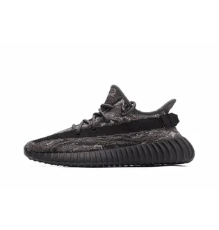 Кроссовки унисекс Adidas Yeezy Boost 350 V2 Grey ID4811