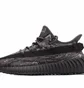 Кроссовки унисекс Adidas Yeezy Boost 350 V2 Grey ID4811