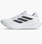 Кроссовки женские Adidas Supernova Ease White JH8558