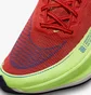 Кросівки чоловічі Nike Zoomx Vaporfly Next Red DX3371-600