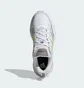 Кроссовки мужские Adidas Strutter White ID3072