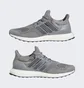 Кроссовки мужские Adidas Ultraboost 1.0 Shoes Grey Hq4200
