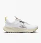 Кроссовки мужские Nike Juniper Trail 2 Trail Running Shoes White DM0822-101