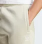 Штани чоловічі Adidas Trefoil Essentials Joggers Beige IR7800