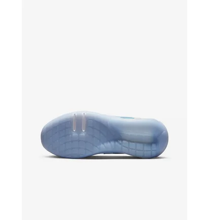 Кросівки дитячі Nike Air Max Motif (Gs) Grey DH9388-104