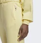 Штаны женские Adidas Studio Lounge High-Waist Pants Yellow Hh8517