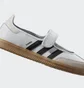 Балетки женские Adidas Samba Og White JR1402
