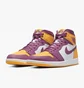 Кроссовки мужские Nike Jordan 1 Retro High Og Brotherhood Violet/Yellow 555088-706