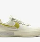 Кросівки жіночі Nike Air Force 1 Fontanka W Yellow Dv6984-100