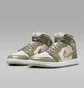 Кроссовки женские Air jordan 1 Mid Olive/Beige HF4079-003