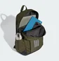 Рюкзак унисекс Adidas Primelift Olive KE3781