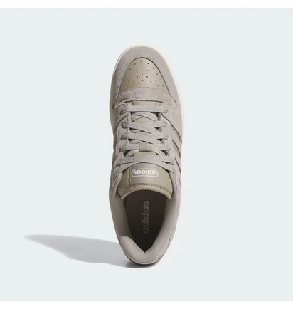 Кроссовки мужские Adidas Break Start Beige JI0366