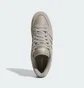 Кроссовки мужские Adidas Break Start Beige JI0366