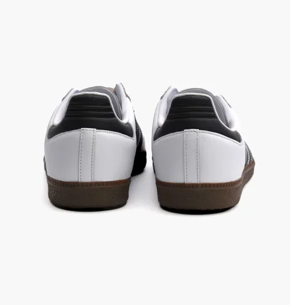 Кросівки чоловічі Adidas Samba Vegan Shoes White H01877