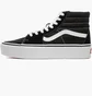 Кеди унісекс Vans Sk8-Hi Platform 2.0 Black VA3TKN6BT
