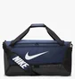 Сумка унисекс Nike Nk Brsla M Duff - 9.5 (60L) Blue Dh7710-410
