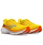 Кроссовки мужские Saucony Guide 17 Yellow S20936-116