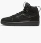Кросівки дитячі Nike Court Borough Mid 2 Black CQ4026-001