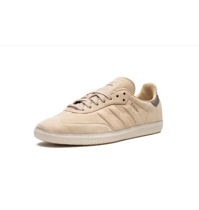 Кросівки чоловічі Adidas Samba Beige IG7600