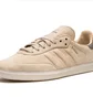 Кросівки чоловічі Adidas Samba Beige IG7600