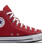 Кеды унисекс Converse All Star Hi Red M9621C Red