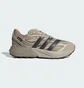 Кроссовки мужские Adidas Lightblaze Beige JP7774