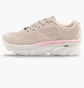 Кроссовки женские Joma Atreyu Beige CATRLS2525