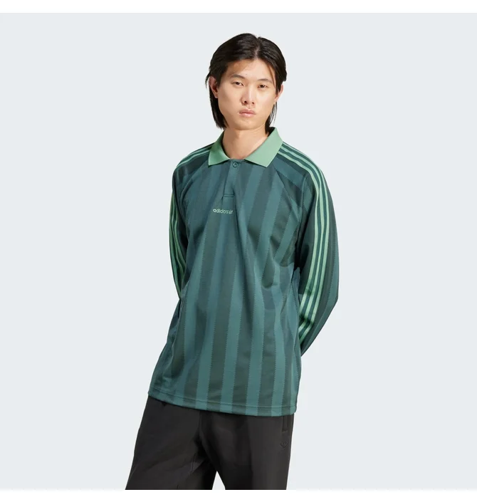ᐉ Кофта чоловіча Adidas Long Sleeve Green IW3243 - придбати в