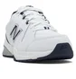 Кроссовки мужские New Balance Mx608V5 White Mx608Wn5