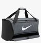 Сумка унисекс Nike Brsla M Duff Grey Dh7710-068