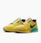 Кроссовки мужские Nike Ja 2 Yellow FD7328-700