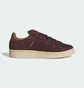 Кроссовки унисекс Adidas Campus 00S Brown JS3777