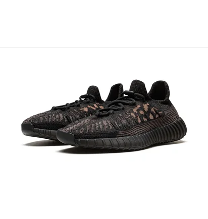 Кроссовки мужские Adidas Yeezy 350 Boost V2 Cmpct Black HQ6319