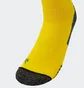 Гетры детские Adidas Uaf Home Yellow IT2404