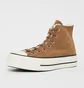 Кеды женские Converse Chuck Taylor All Star Lift Brown 570034C