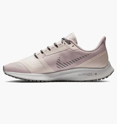 Кроссовки женские Nike Air Zoom Pegasus 36 Shield WomenS Running Shoes Violet AQ8006-500