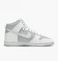 Кроссовки мужские Nike Dunk High Retro White/Grey Dj6189-100