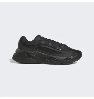 Кроссовки мужские Adidas Oznova Black Grey Brown Gx4506