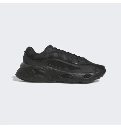 Кросівки чоловічі Adidas Oznova Black Grey Brown Gx4506