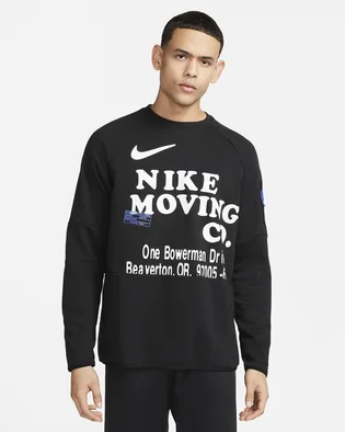 Свитшот мужской Nike Dri-Fit Black Dx0902-010