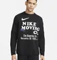 Свитшот мужской Nike Dri-Fit Black Dx0902-010