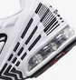 Кросівки дитячі Nike Air Max Plus 3 White FN3845-100