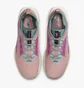 Кроссовки мужские Nike Pegasus Trail 5 Gore-Tex Waterproof Trail Running Shoes Beige FQ0908-600