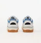 Кроссовки мужские Karhu Fusion Xt White F850001