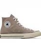 Кеди унісекс Converse Chuck 70 Brown A06520C