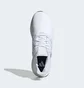 Кроссовки мужские Adidas Ultradream Dna White JS0321