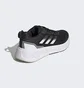 Кроссовки унисекс Adidas Questar Running Shoes Black Gy2259