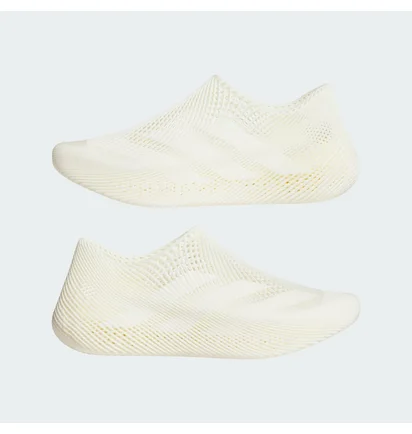 Кросівки унісекс Adidas Climamog 4D Beige JQ8739